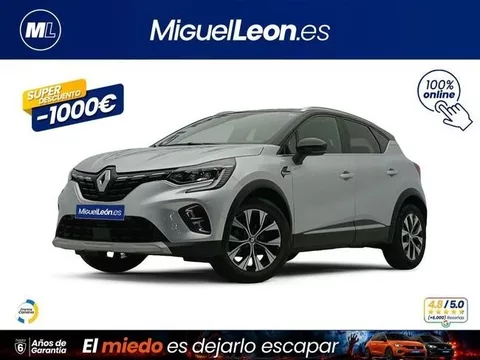 RENAULT Captur evolution TCe 67kW (90CV) - 15985€ en Las palmas de gran canaria