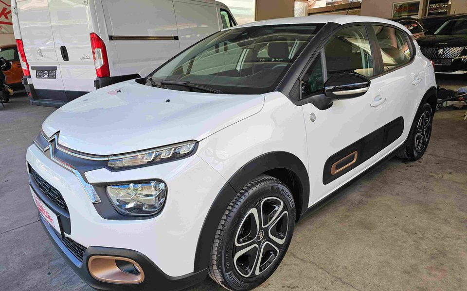 Citroen C3 '23 - 1.2 Βενζίνη 83hp - C-Series