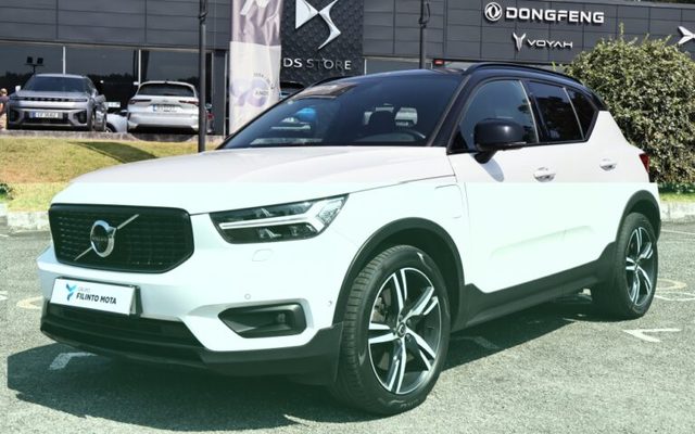 Volvo XC 40 1.5 T5 PHEV R-Design