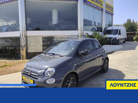 Fiat 500 2022 1.0 72HP Hybrid Connect Ελληνικο Aπο Service Με Εγγυηση