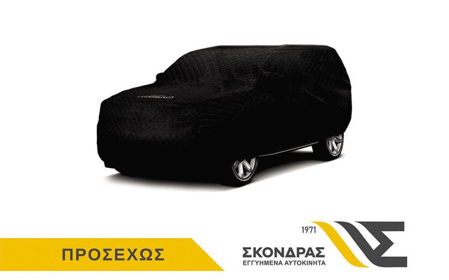 Peugeot 3008 ACTIVE AUTO ΕΛΛΗΝΙΚΗΣ ΑΝΤΙΠΡΟΣΩΠΕΙΑΣ
