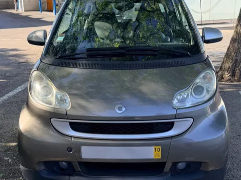 Smart ForTwo Coupé 1.0 Pulse 71