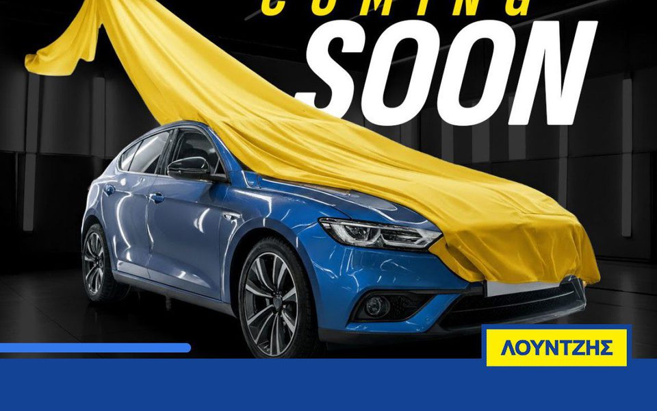 BMW X2 xDrive20d auto Panorama Ελληνικό