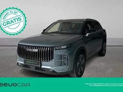 JAECOO Jaecoo 7 1.6T SELECT ICE DCT 14 5P