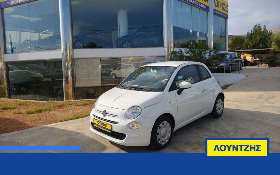 Fiat 500 1.0 Hybrid Pop Ελληνικο