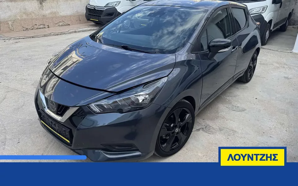 Nissan Micra Enigma