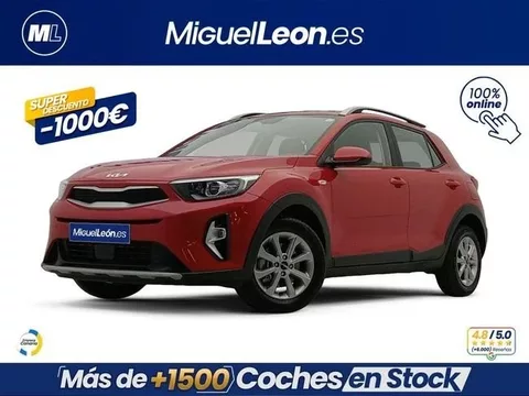 KIA Stonic Stonic 1.2 DPi Concept - 16485€ en Las palmas de gran canaria