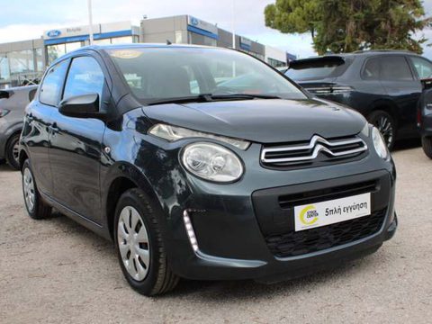 Citroen - C1 - 5 Χρόνια εγγύηση-iTOUCH - Γκρι - 2020