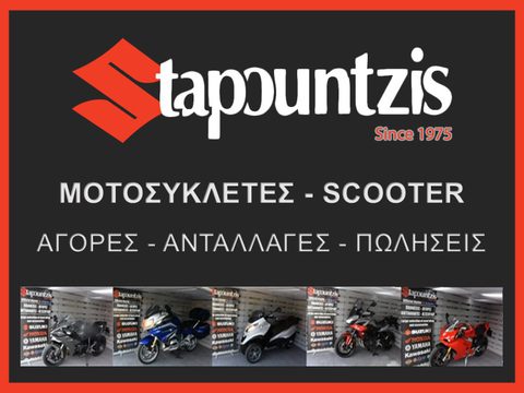 Honda NX 500 Ολοκαίνουργιο, 04/24,9781ΧΛΜ!! 2024