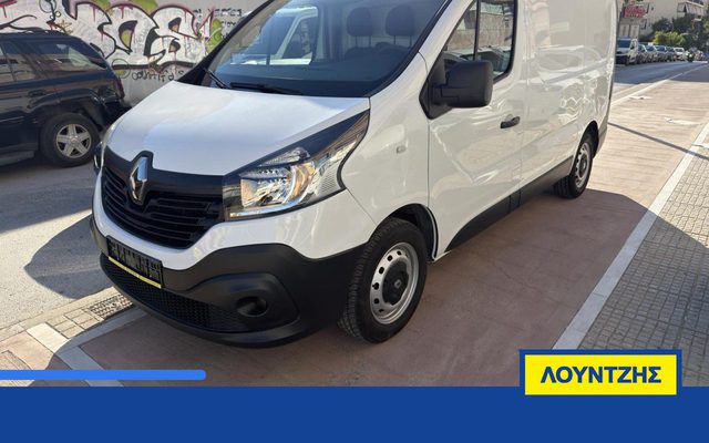 Renault Trafic L1 1.6 115ps Diesel Euro6 Ελληνικό
