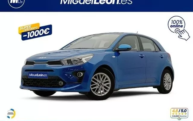 KIA Rio Rio 1.2 DPi Concept 84 - 14985€ en Santa cruz de tenerife