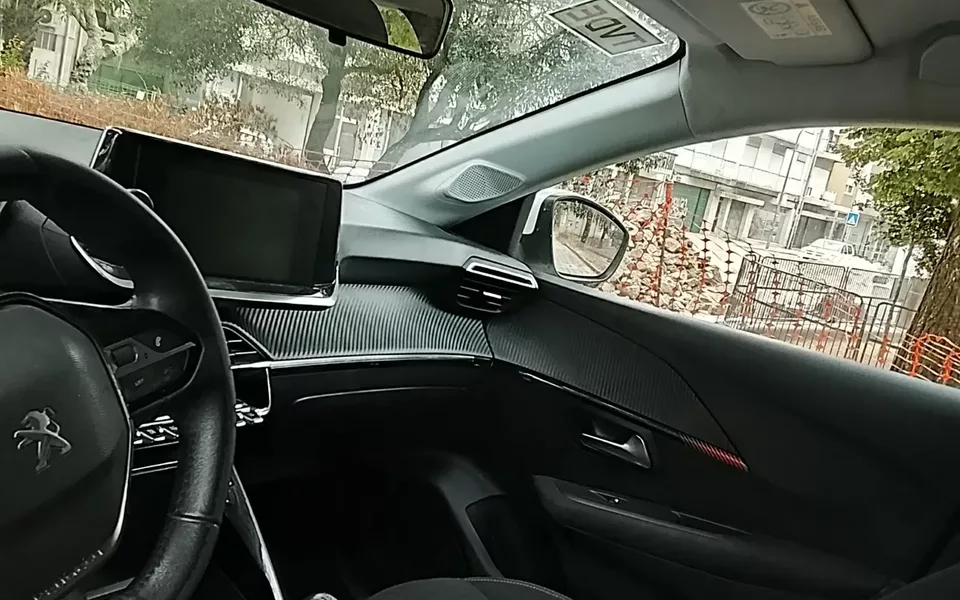 Peugeot 208 1.2 PureTech Active