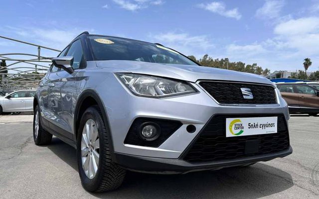 Seat - Arona - 5 Xρόνια εγγύηση - STYLE - Ασημί - 2018