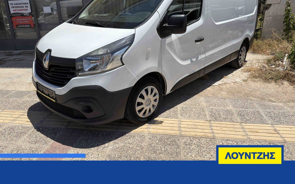 Renault Trafic L2 1.6 90ps Diesel Euro6
