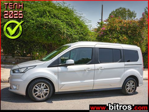 FORD TOURNEO CONNECT AYTOMATO PANORAMA GRAND 1.5 TDCI TITANIUM 100HP EURO6 21.500 €