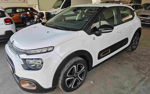 Citroen C-Series '23 - 1.2 Βενζίνη 83hp - C-Series