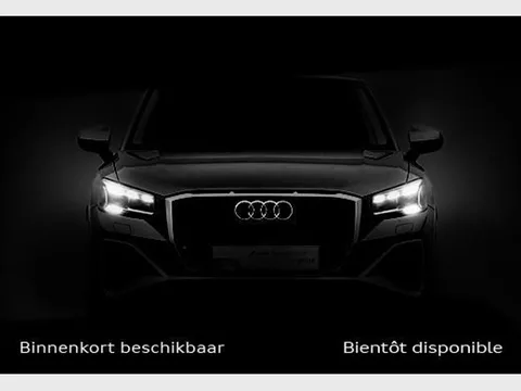 AUDI A4 Avant S-LINE AUTOMAAT 150PK CARPLAY GPS CAMERA TREKHAAK