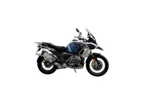 BMW Motorrad G 310 R