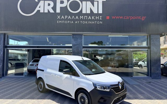 Κλούβα Renault 2023 Kangoo 3 θέσεις χωρίς ΦΠΑ