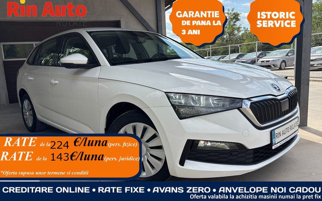 Skoda scala Benzina 1.0 TSI
