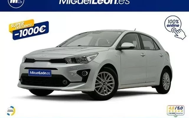 KIA Rio Rio 1.2 DPi Concept 84 - 14985€ en Santa cruz de tenerife