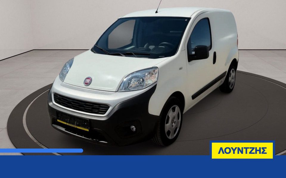 Fiat Fiorino 1.3 95ps Diesel Euro6 Ελληνικό