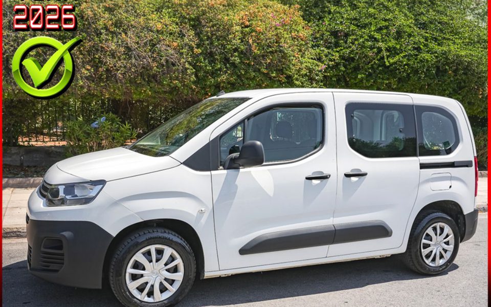 CITROEN BERLINGO III Multispace 1.5 BlueHDi M Live Diesel 5ΘΕΣΙΟ EΙΧ 14.000 €