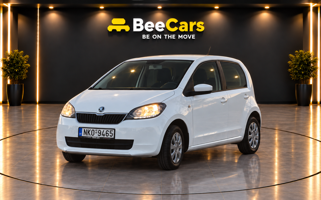 Skoda Citigo