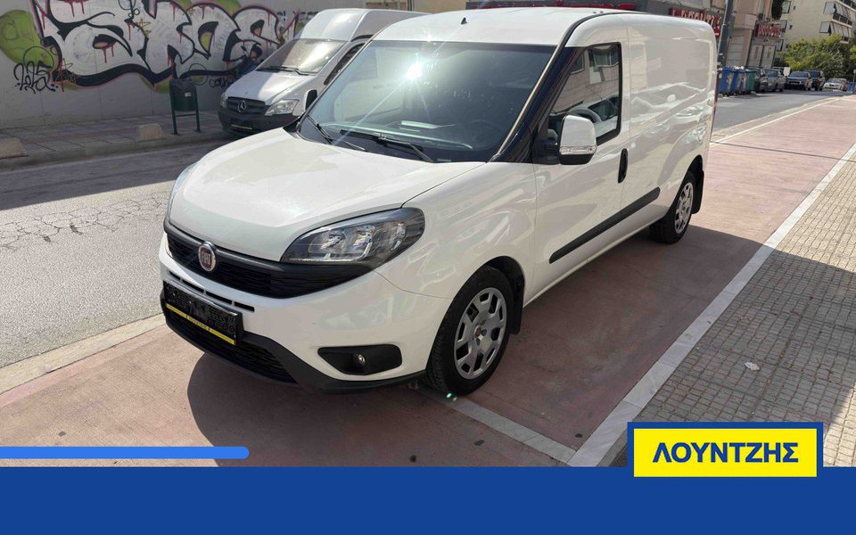 Fiat Doblo L2 1.6cc 120ps Diesel Euro6d Ελληνικό