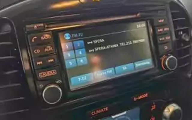 Nissan Juke '17 - 1.2 Βενζίνη 116hp - Έκδοση Techna