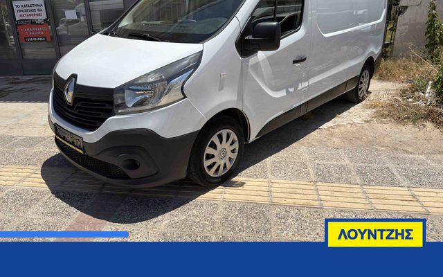 Renault Trafic L2 1.6 90ps Diesel Euro6