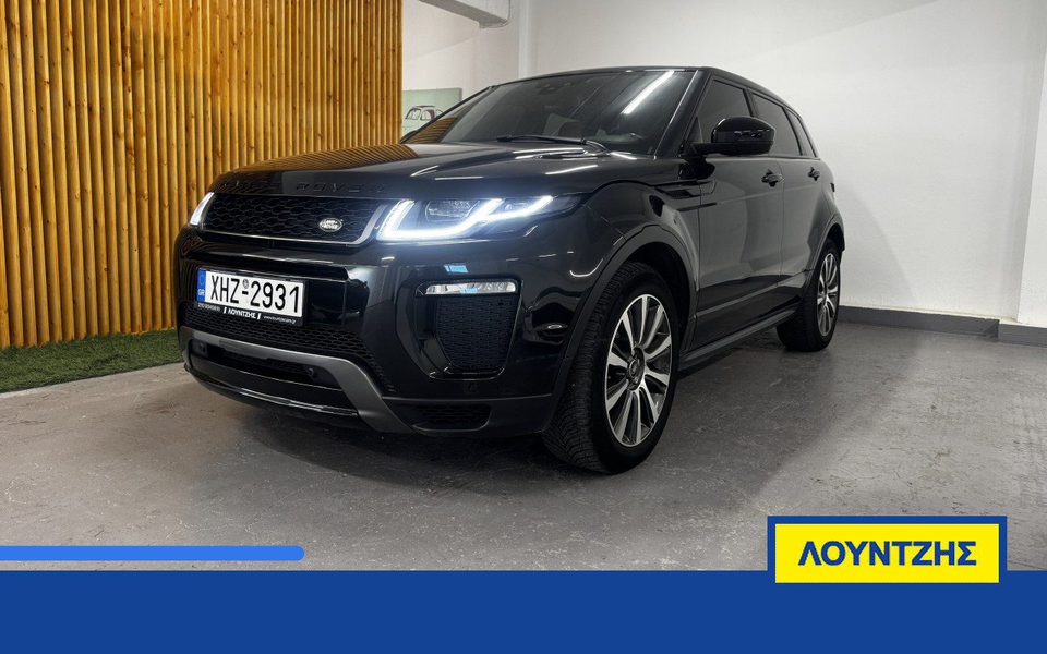Land Rover Range Rover Evoque R-dynamic Panorama