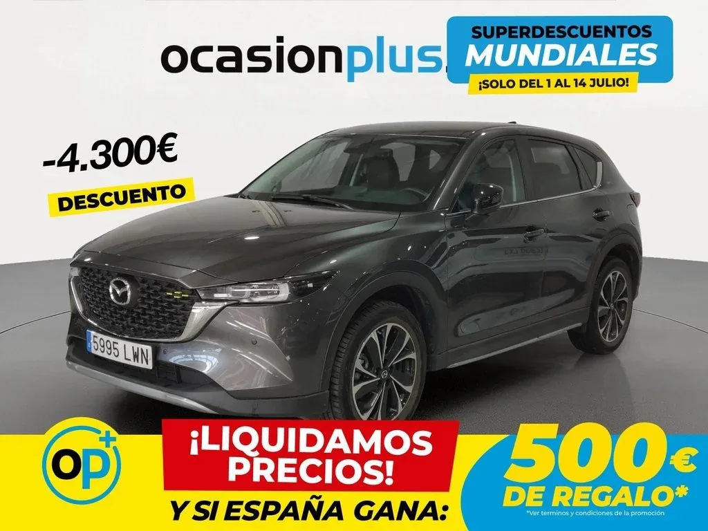 MAZDA CX-5 CX-5 2.2 Skyactiv-D Newground 2WD 110Kw