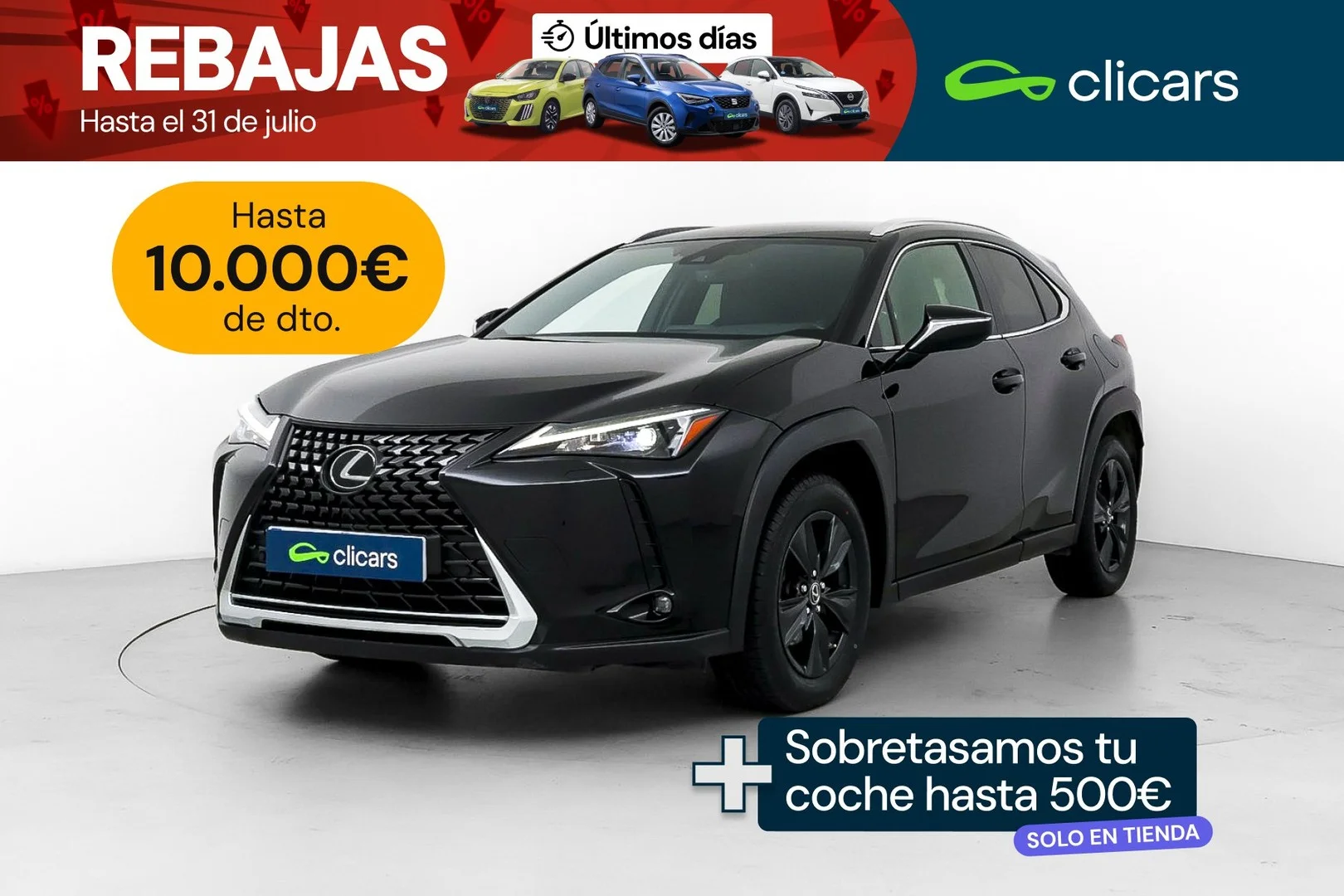 LEXUS UX UX 250h Premium 4WD