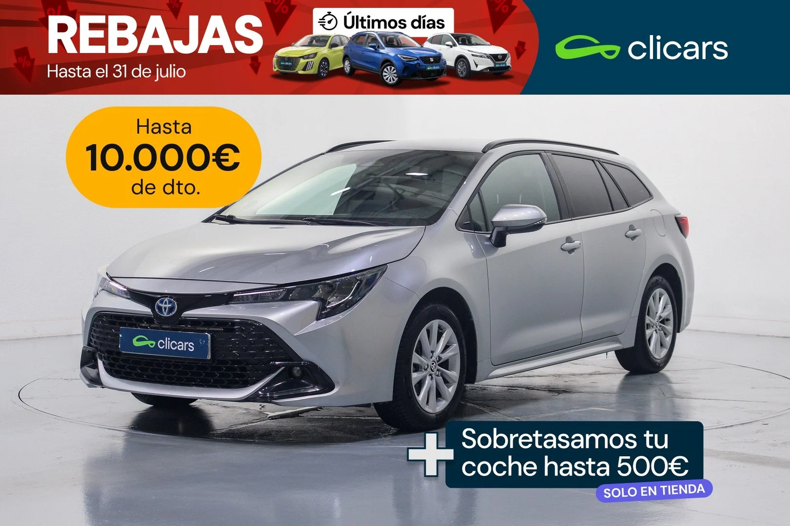 TOYOTA Corolla Touring Sports 140H Business