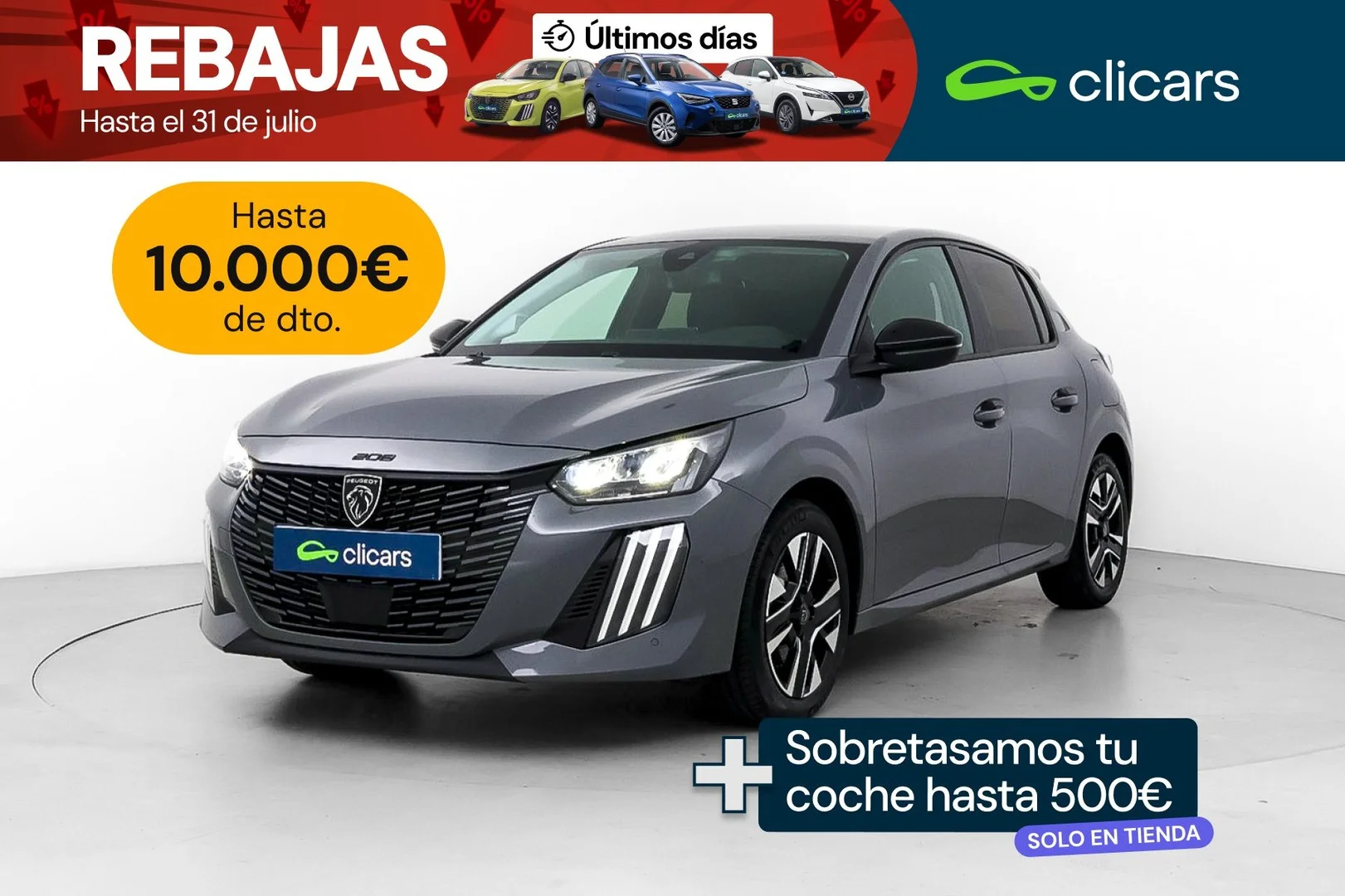 PEUGEOT 208 208 1.2 Hybrid Allure e-DCS6 100