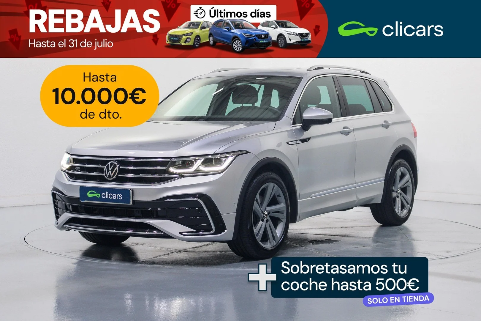 VOLKSWAGEN Tiguan Tiguan 2.0TDI R-Line DSG 110kW