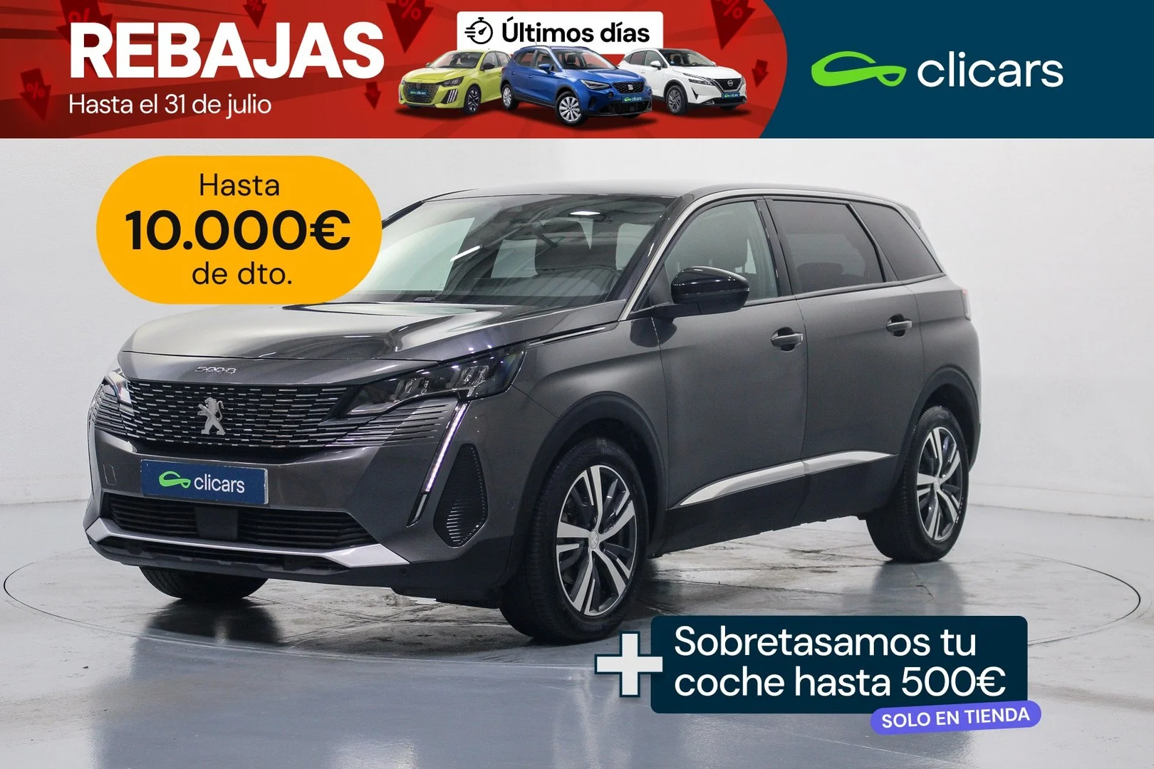 PEUGEOT 5008 SUV 5008 1.5BlueHDi S&S Allure 130