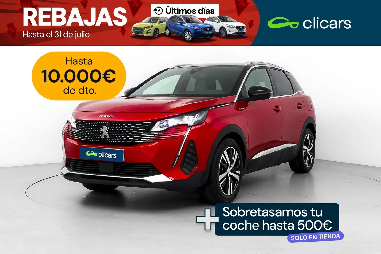 PEUGEOT 3008 SUV 3008 HYB PHEV 225 GT e-EAT8