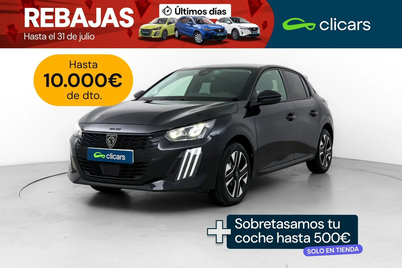 PEUGEOT 208 208 1.2 Hybrid Allure e-DCS6 100