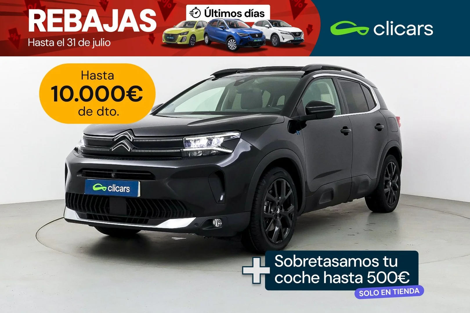 CITROEN C5 Aircross Hybrid Shine Pack EAT8 225