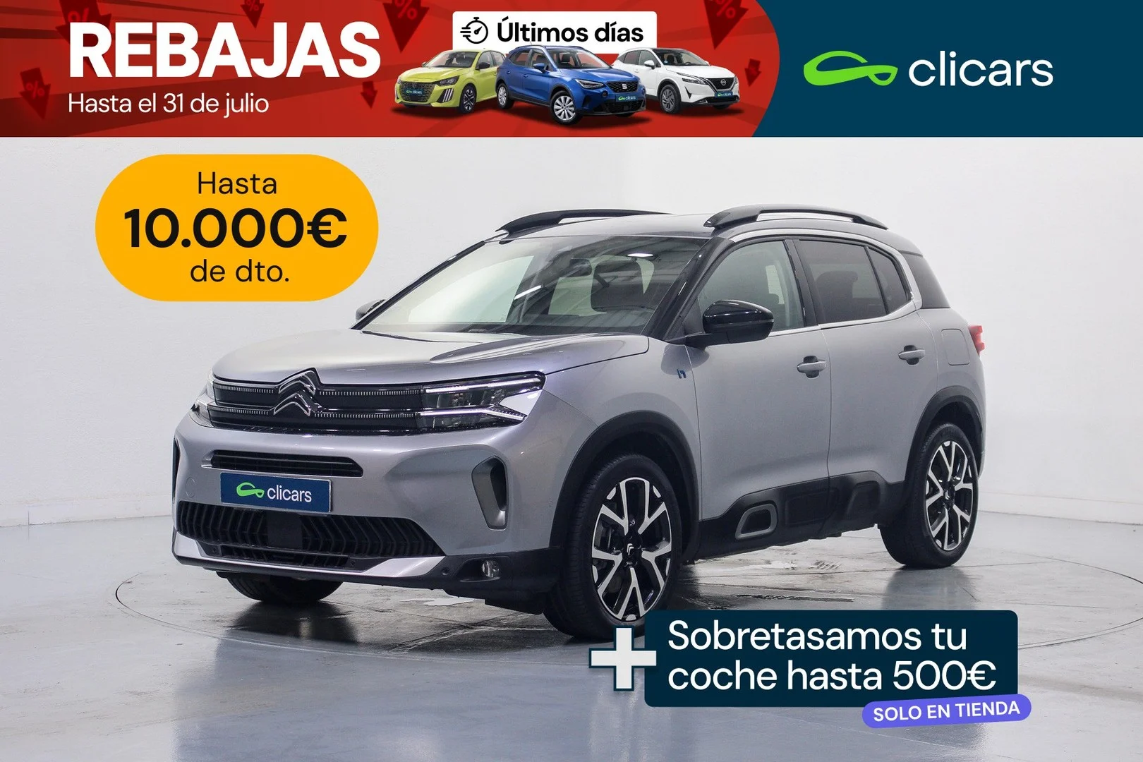 CITROEN C5 Aircross Hybrid Shine Pack EAT8 225