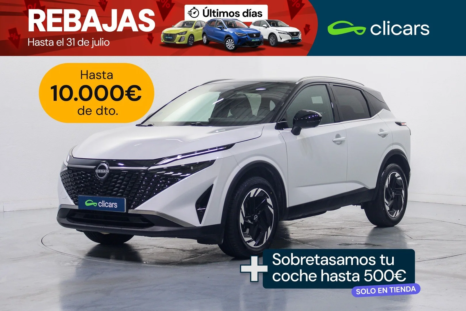 NISSAN Qashqai Qashqai 1.3 DIG-T mHEV 12V N-Connecta 4x2 103kW