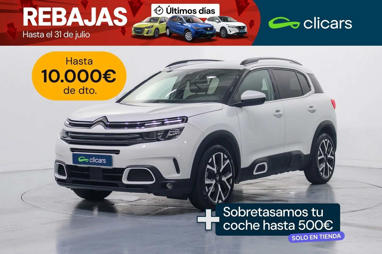 CITROEN C5 Aircross C5 Aircross PureTech S&S Feel 130