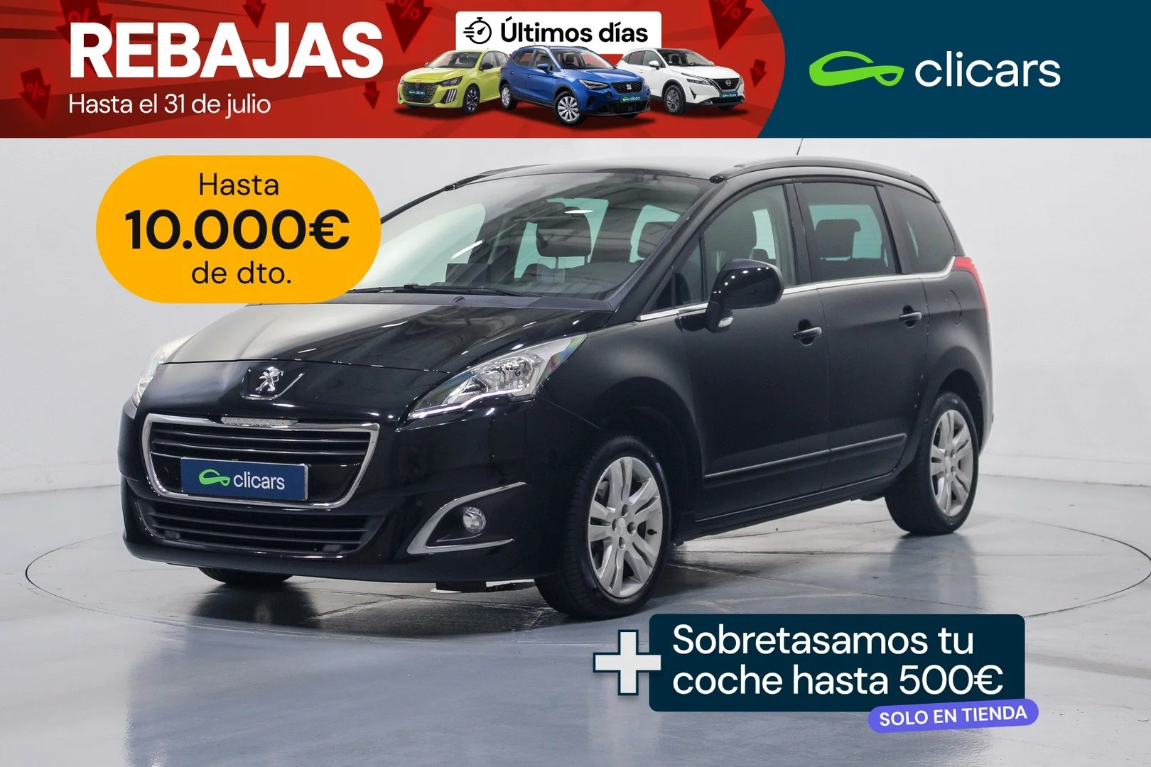 PEUGEOT 5008 5008 1.6 BlueHDI Allure 7 pl. 120