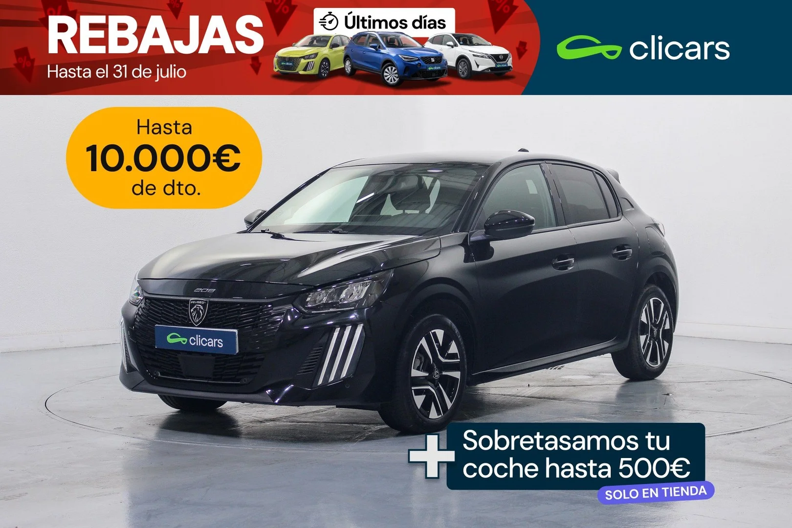 PEUGEOT 208 208 1.2 Hybrid Allure e-DCS6 100