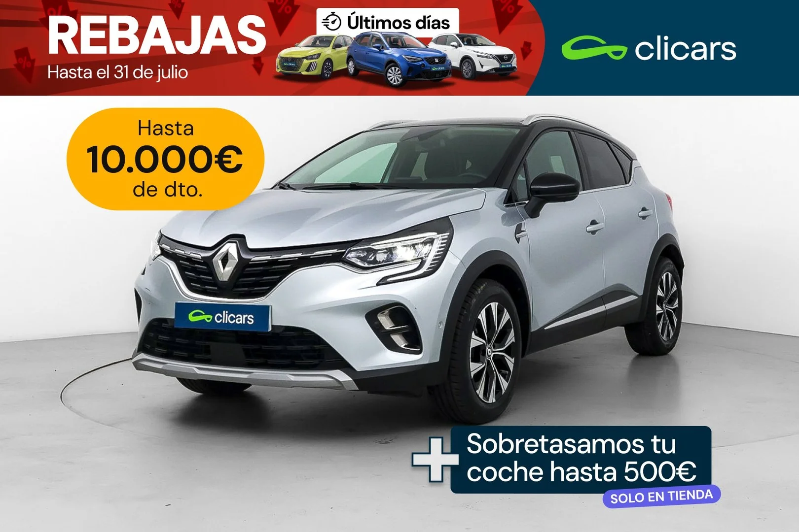 RENAULT Captur Captur TCe Techno 67kW