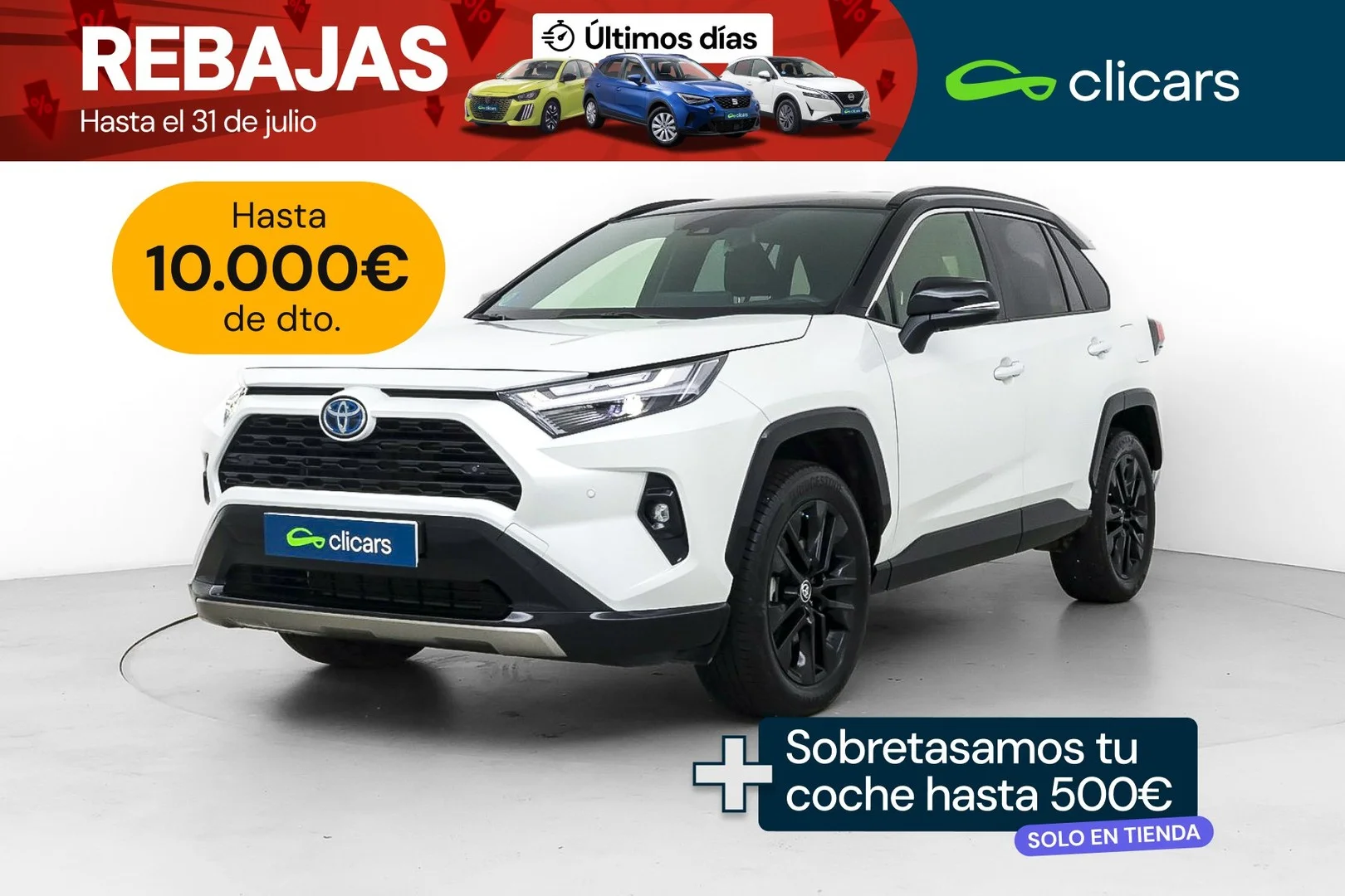 TOYOTA RAV-4 RAV-4 2.5 hybrid 2WD Style