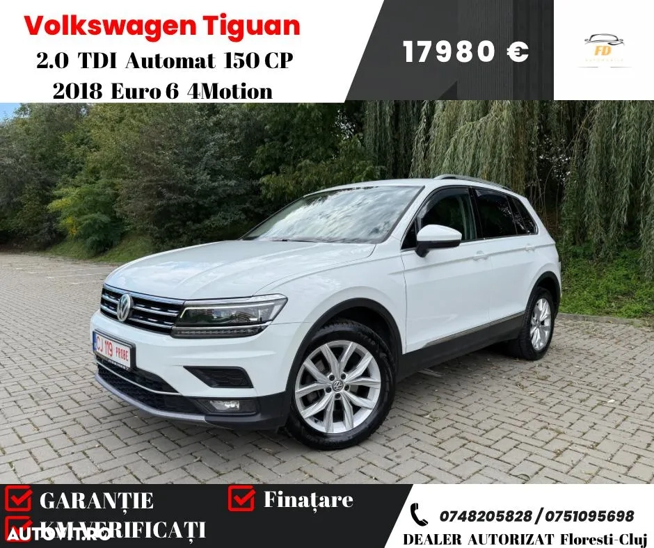 Volkswagen Tiguan 2018