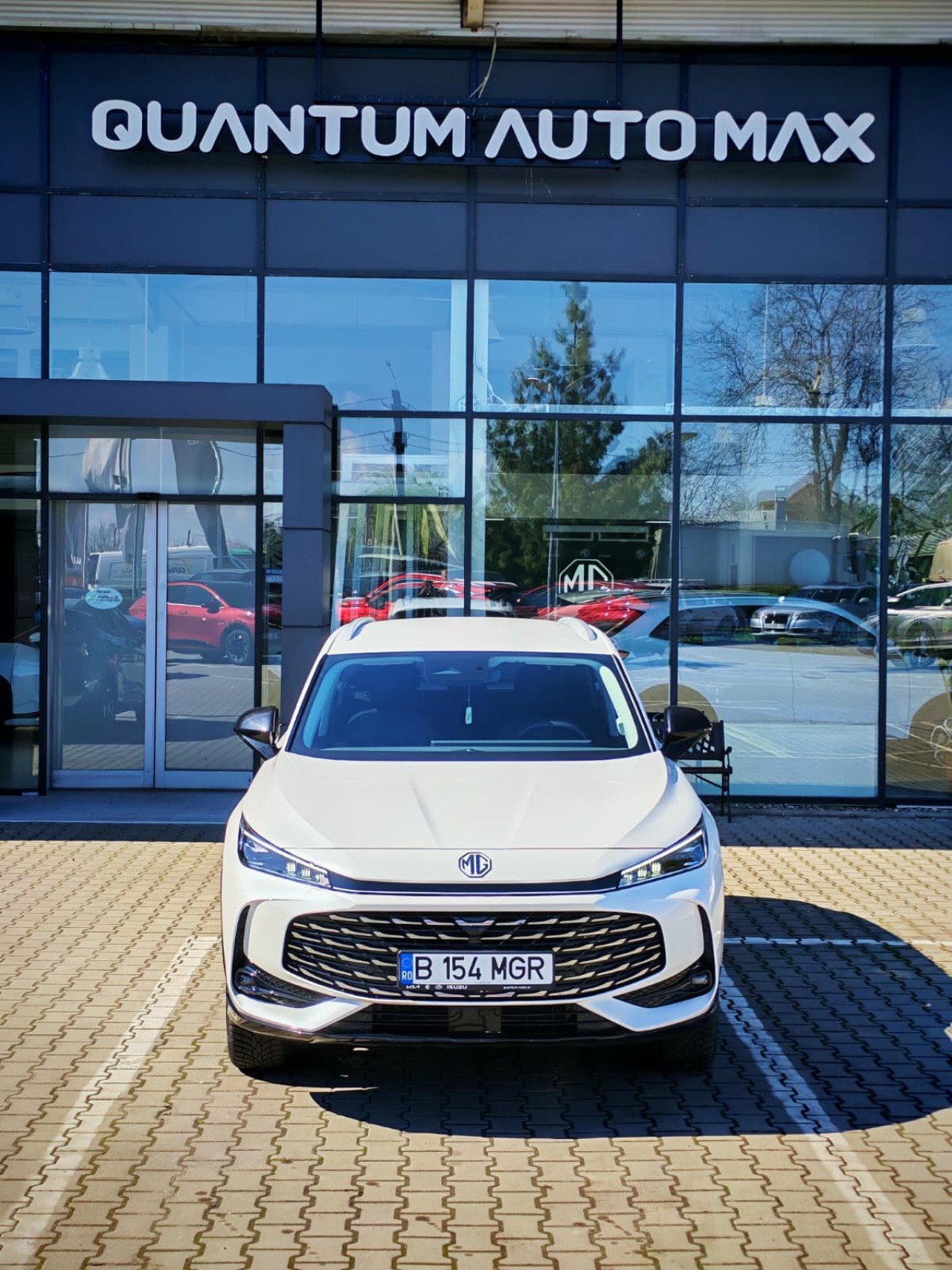 MG HS 2024